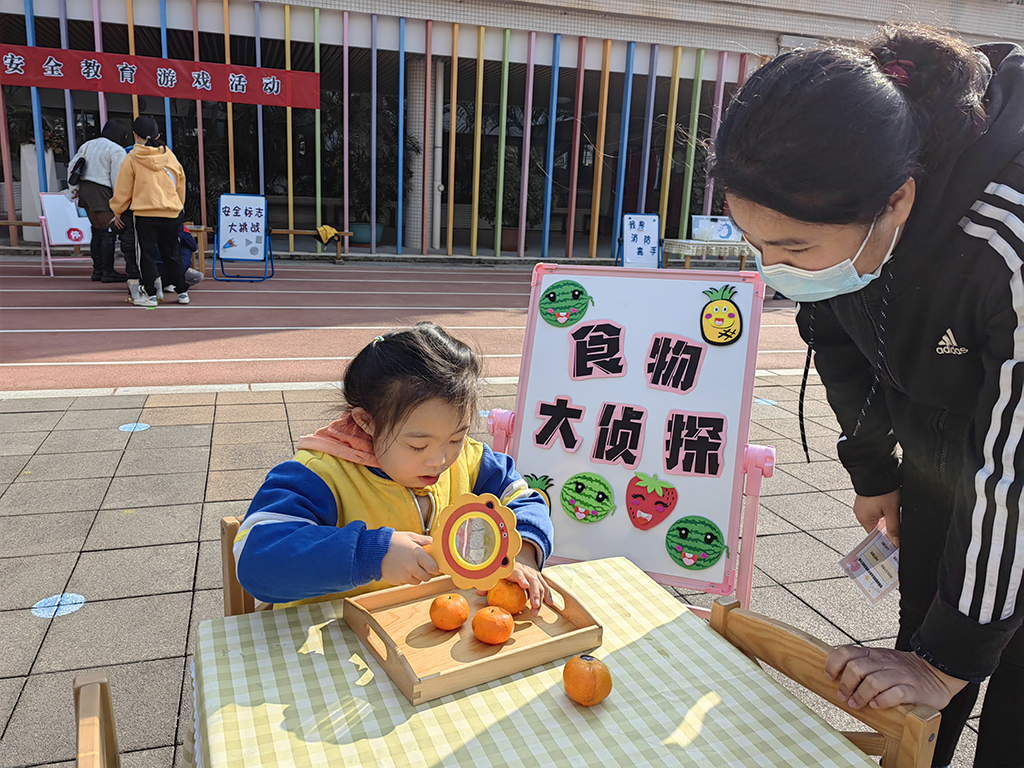 图为游戏《食物大侦探》.jpg