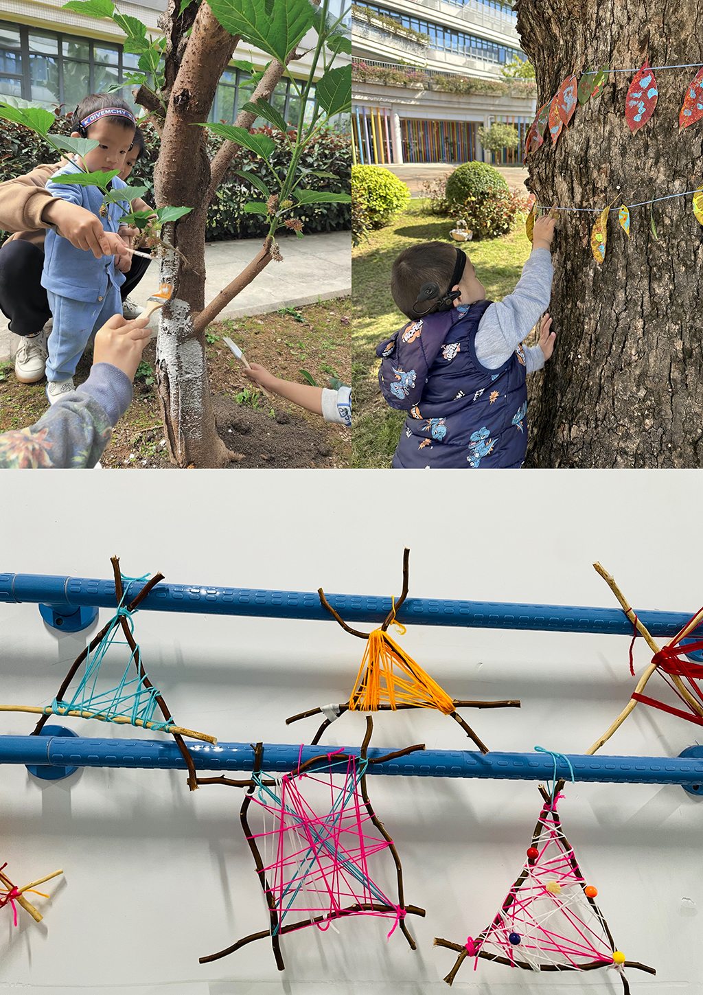 图为孩子们给大树刷保护漆、制作树枝挂饰、树叶画.jpg