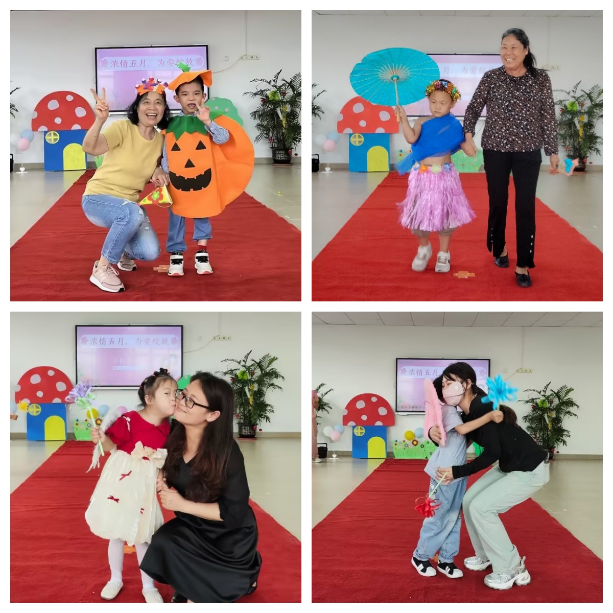 图为亲子手工作品展示.jpg