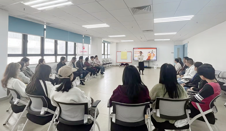 解锁情绪智慧，为己为家赋能——语言康复部举办情绪压力管理工作坊