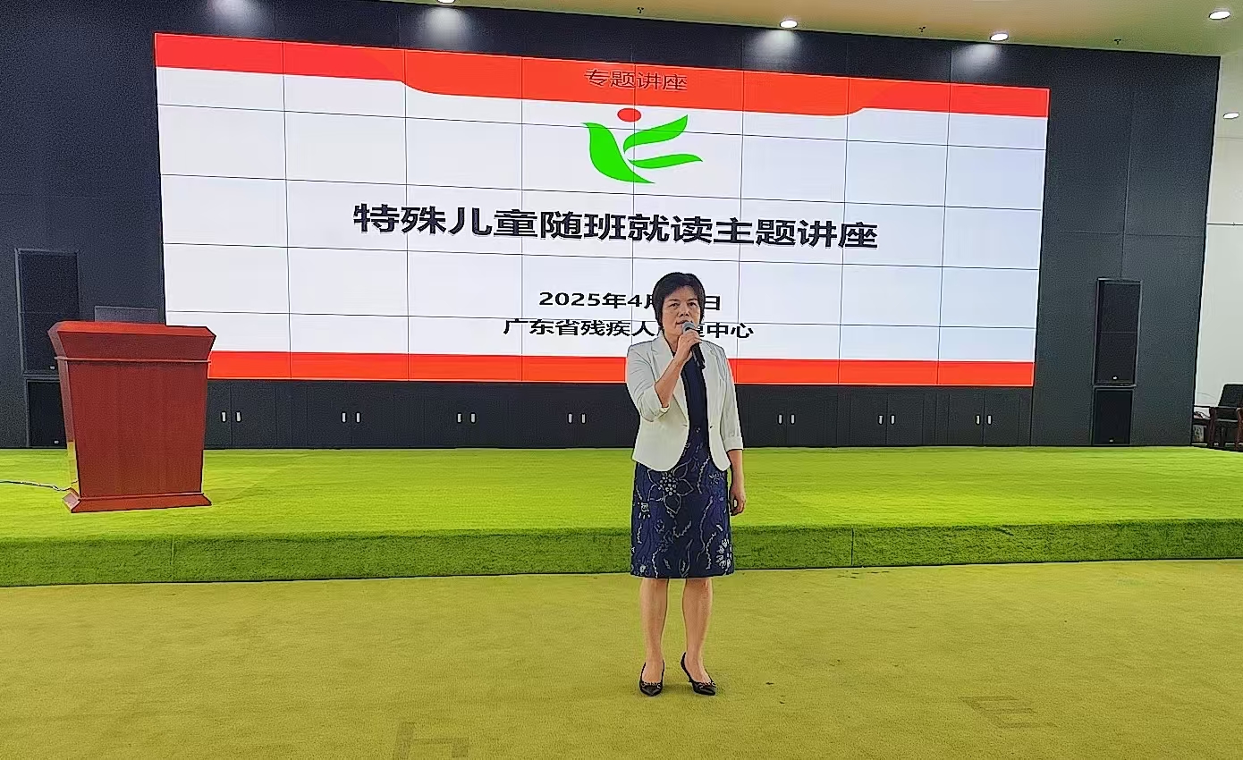 图为钟志茹致辞.jpg