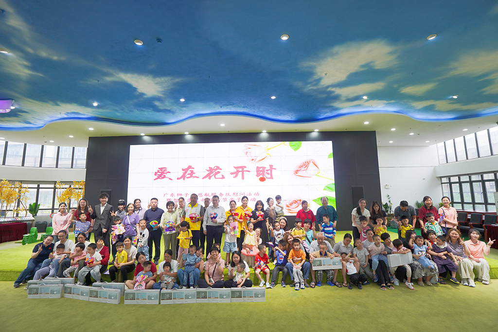 图为活动大合照.jpg