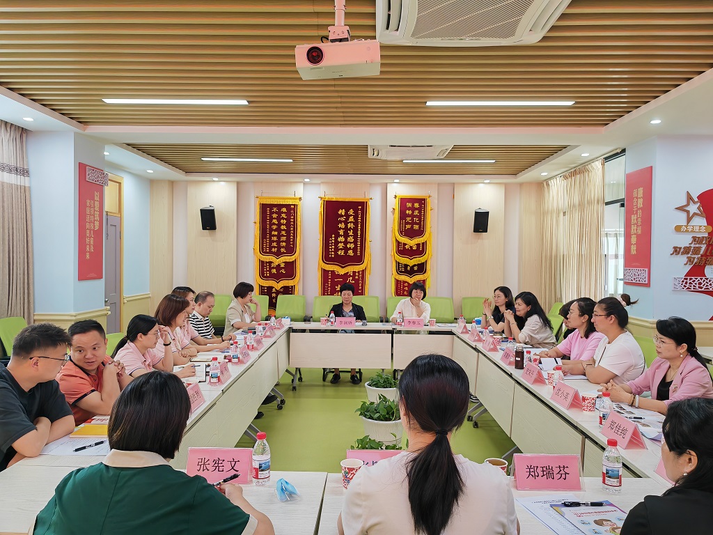 图为赴江门特殊儿童康复教育中心进行业务指导.jpg