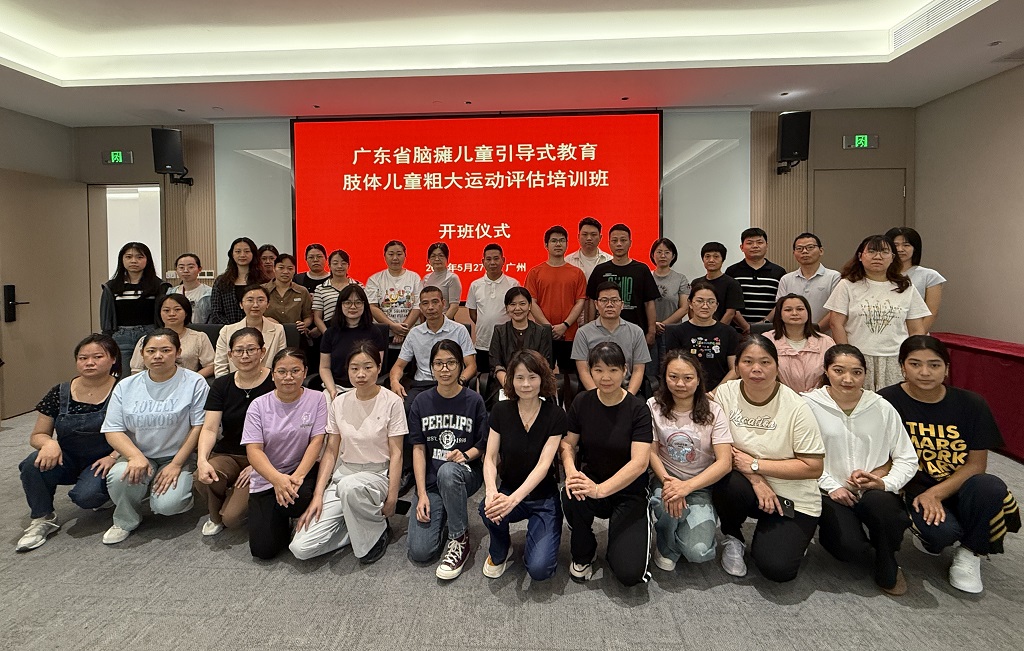 图为培训班大合照.jpg