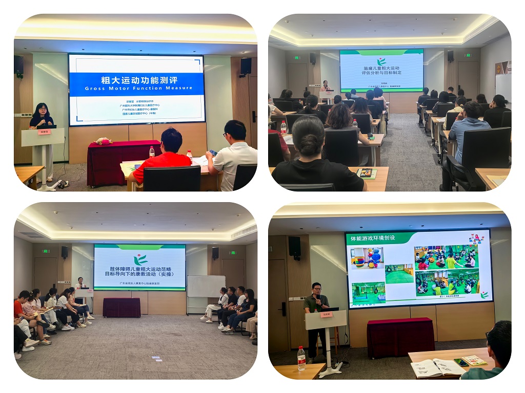 图为授课现场.jpg