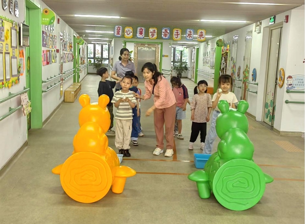 图为健康活动《青蛙朋友》.jpg