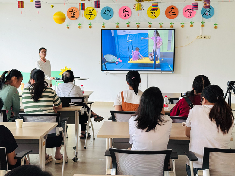 聚焦感统训练 助力智障儿童成长——智障康复部举办“智障儿童的感觉统合训练”家长专题讲座