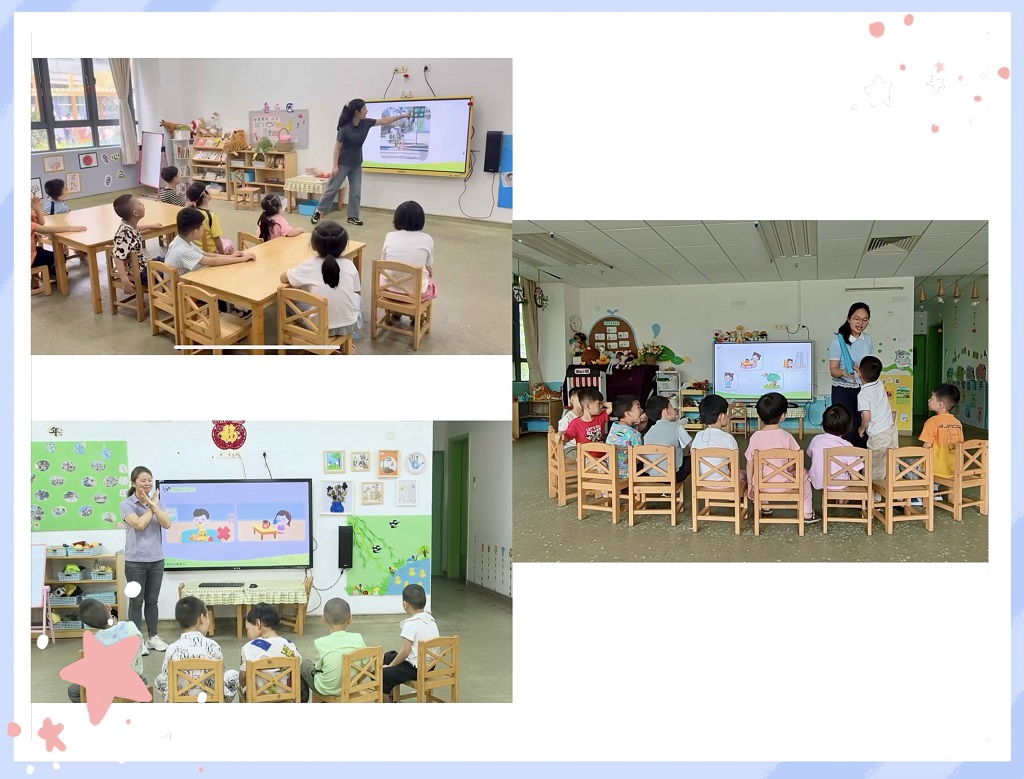 图为班级安全教育活动现场.jpg