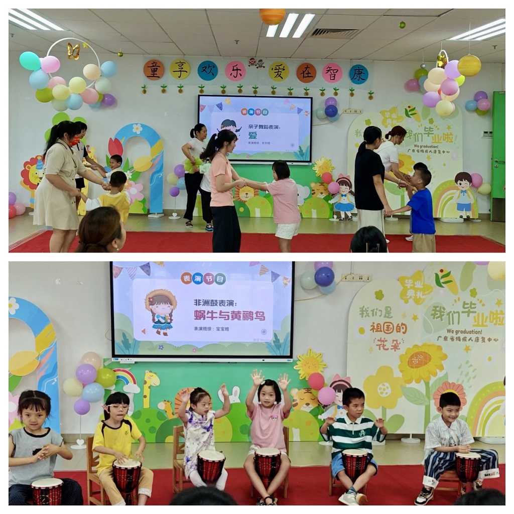 图为表演现场.jpg