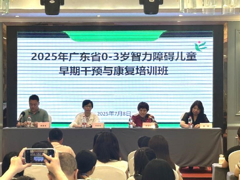 图为开班仪式现场.jpg