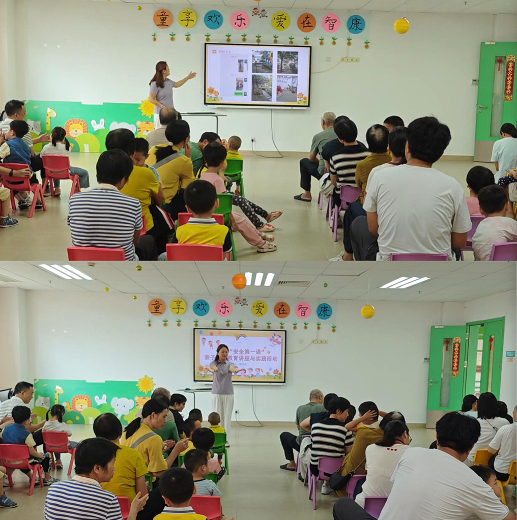 图为黄小红老师讲座现场.jpg