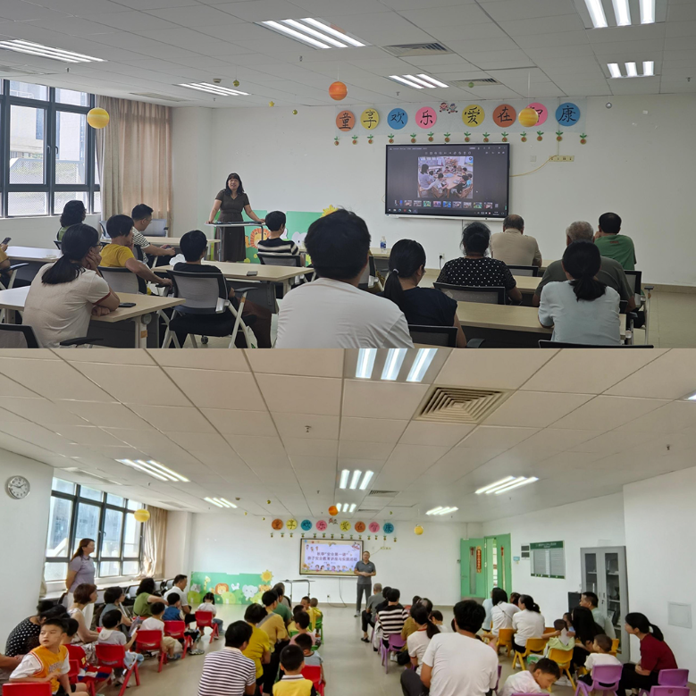 智障康复部秋季“安全第一课”——亲子安全教育讲座与实践活动