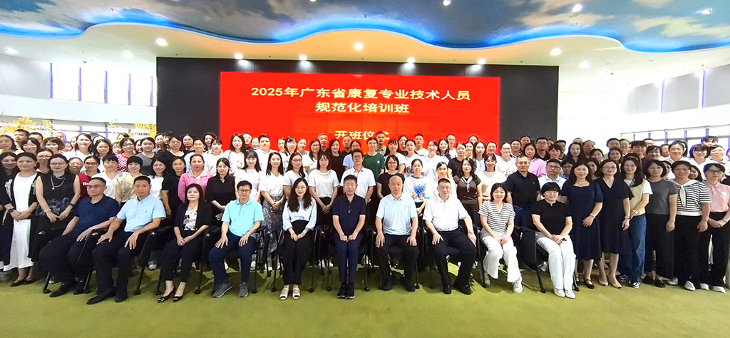 图为合影留念.jpg