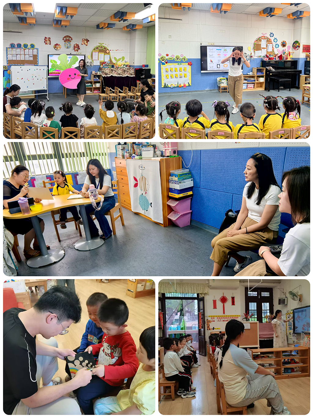 图为双方教师换岗教学实践.jpg