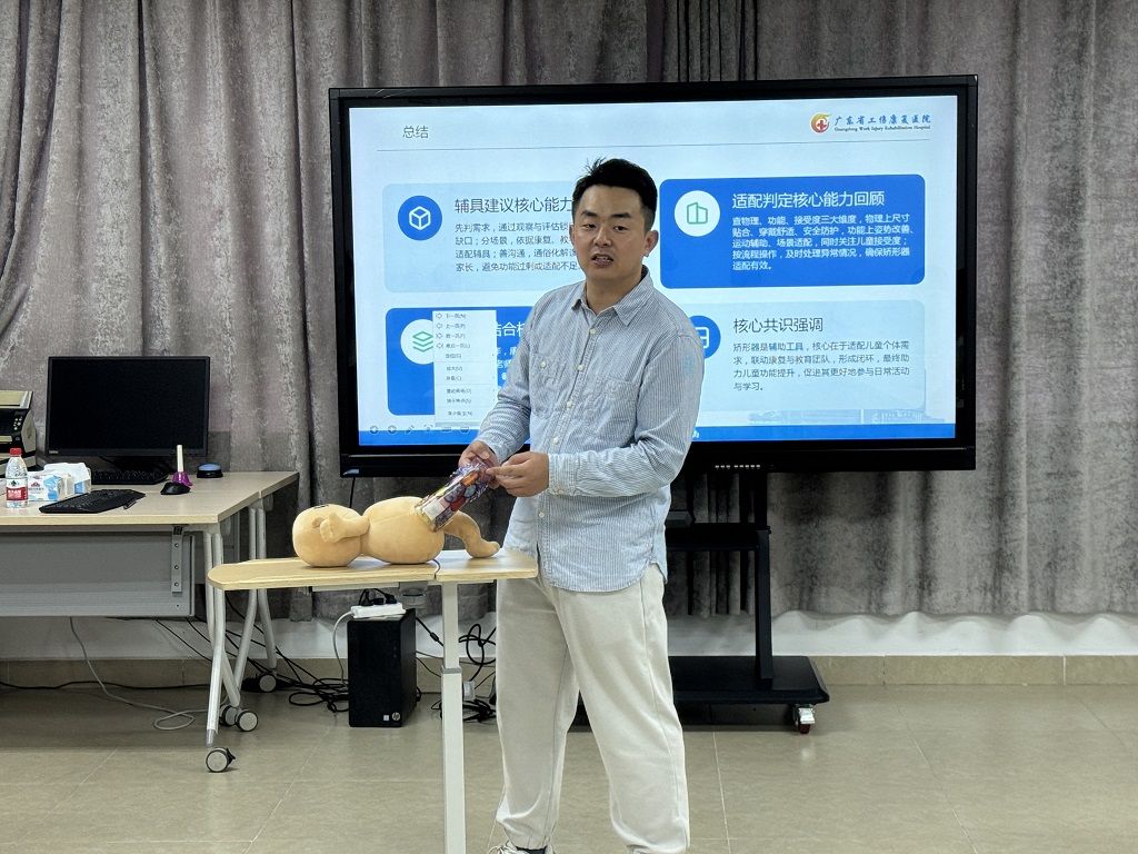 图为陈金宝老师实操示范现场.jpg