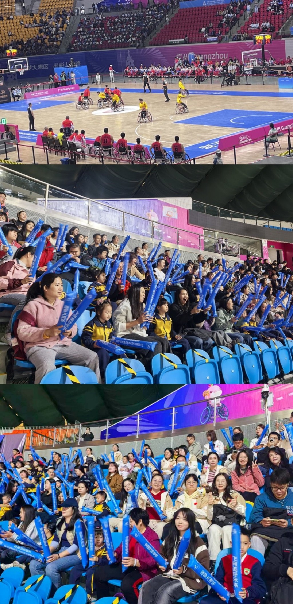 图为观看轮椅篮球比赛现场.jpg