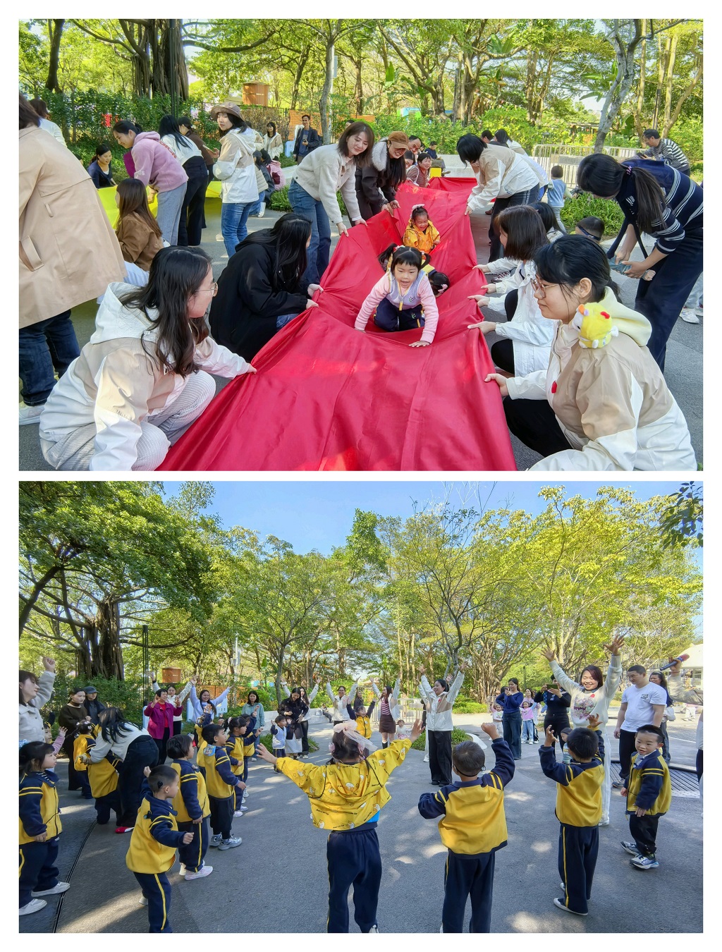 图为亲子趣味运动会现场.jpg