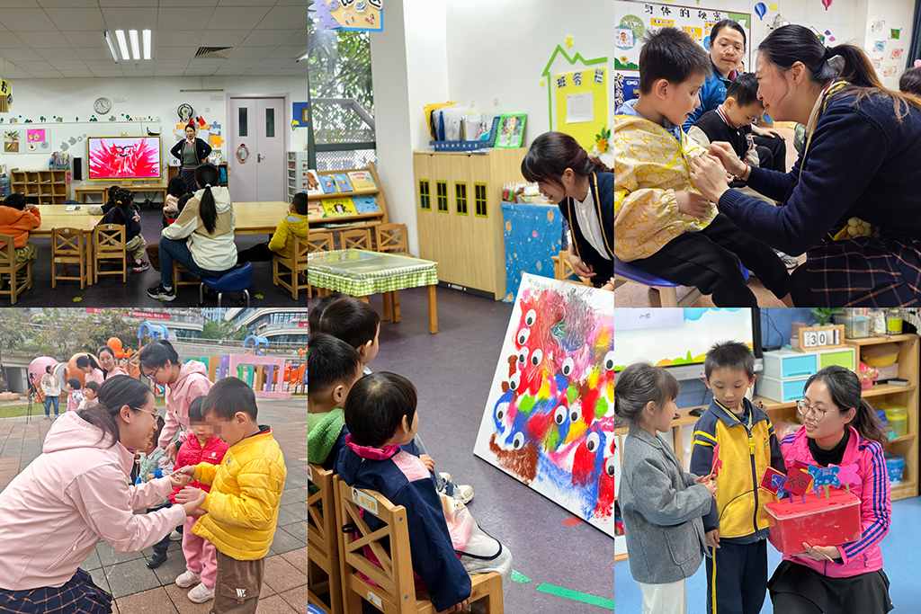 省委幼教师赴各部门教学活动.jpg