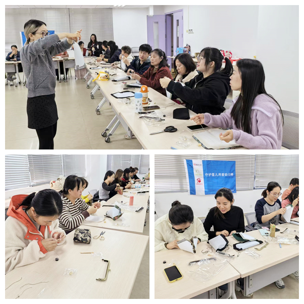 图为口金包制作活动现场.jpg