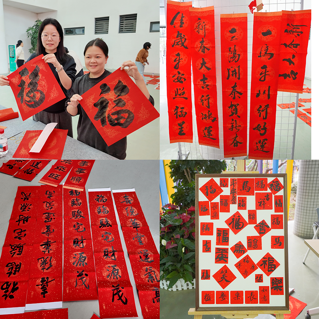 图为春联作品.jpg