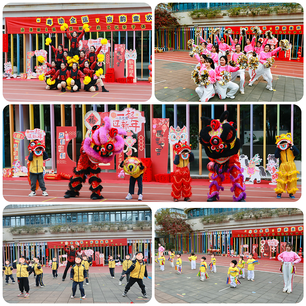 图为活动表演现场.png