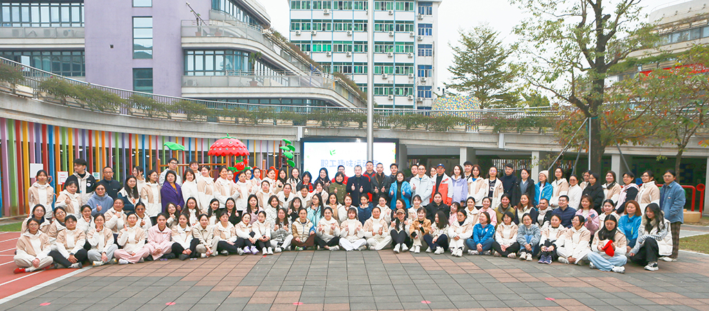 图为合影.jpg