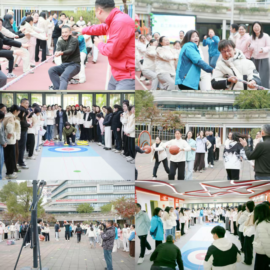 图为活动现场.jpg