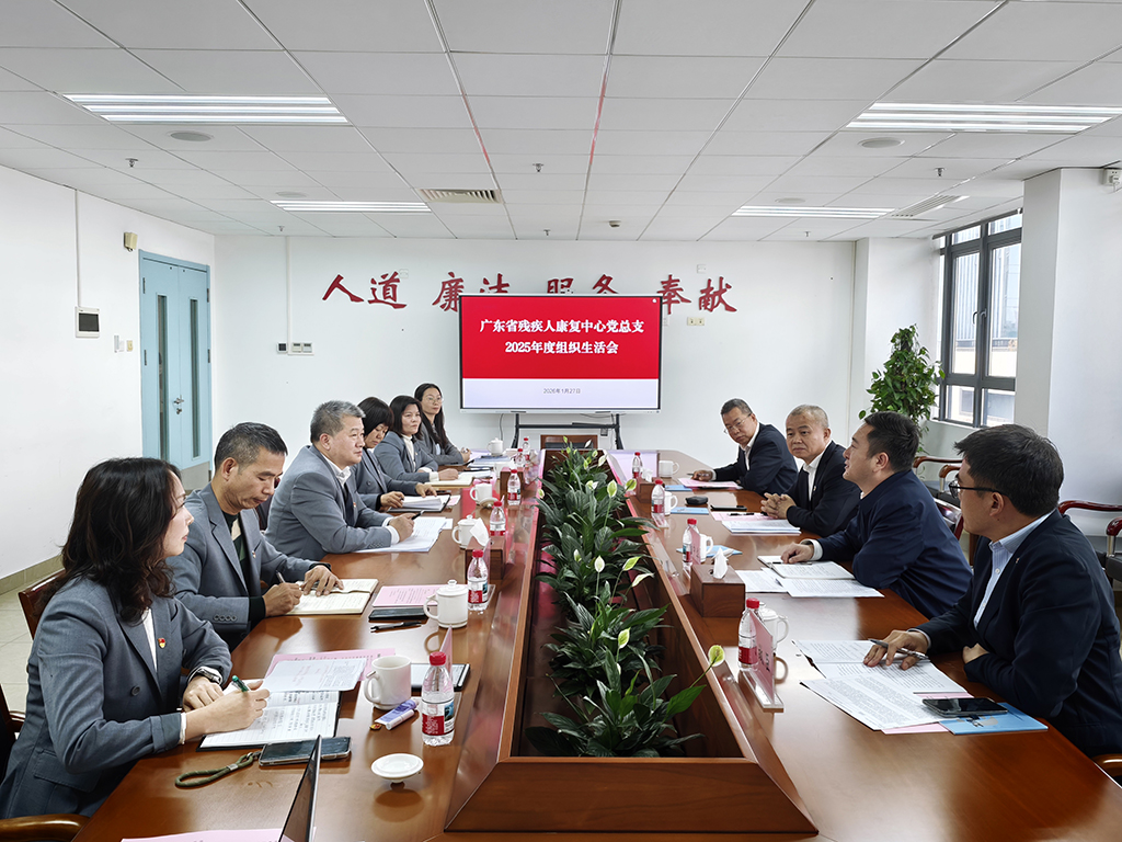 图为组织生活会现场.jpg