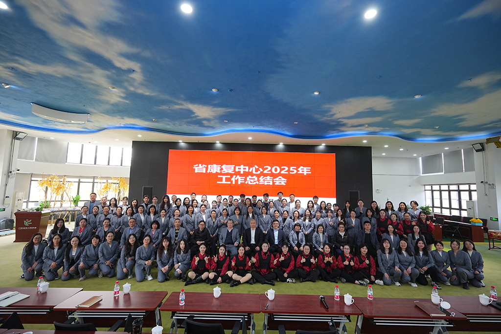 图为大合照.JPG