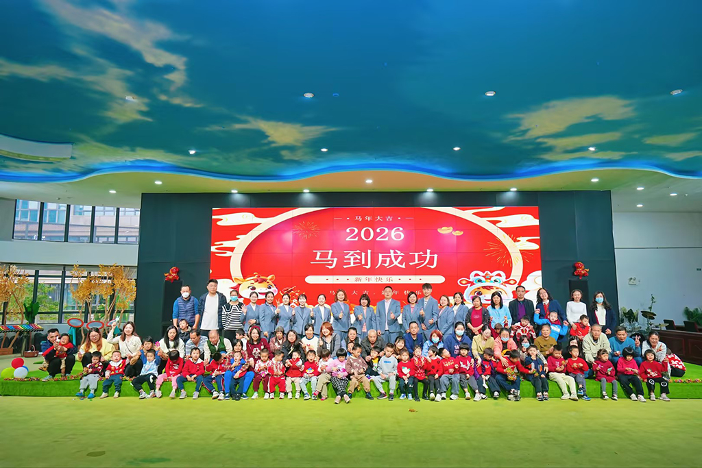 图为活动大合照.jpg
