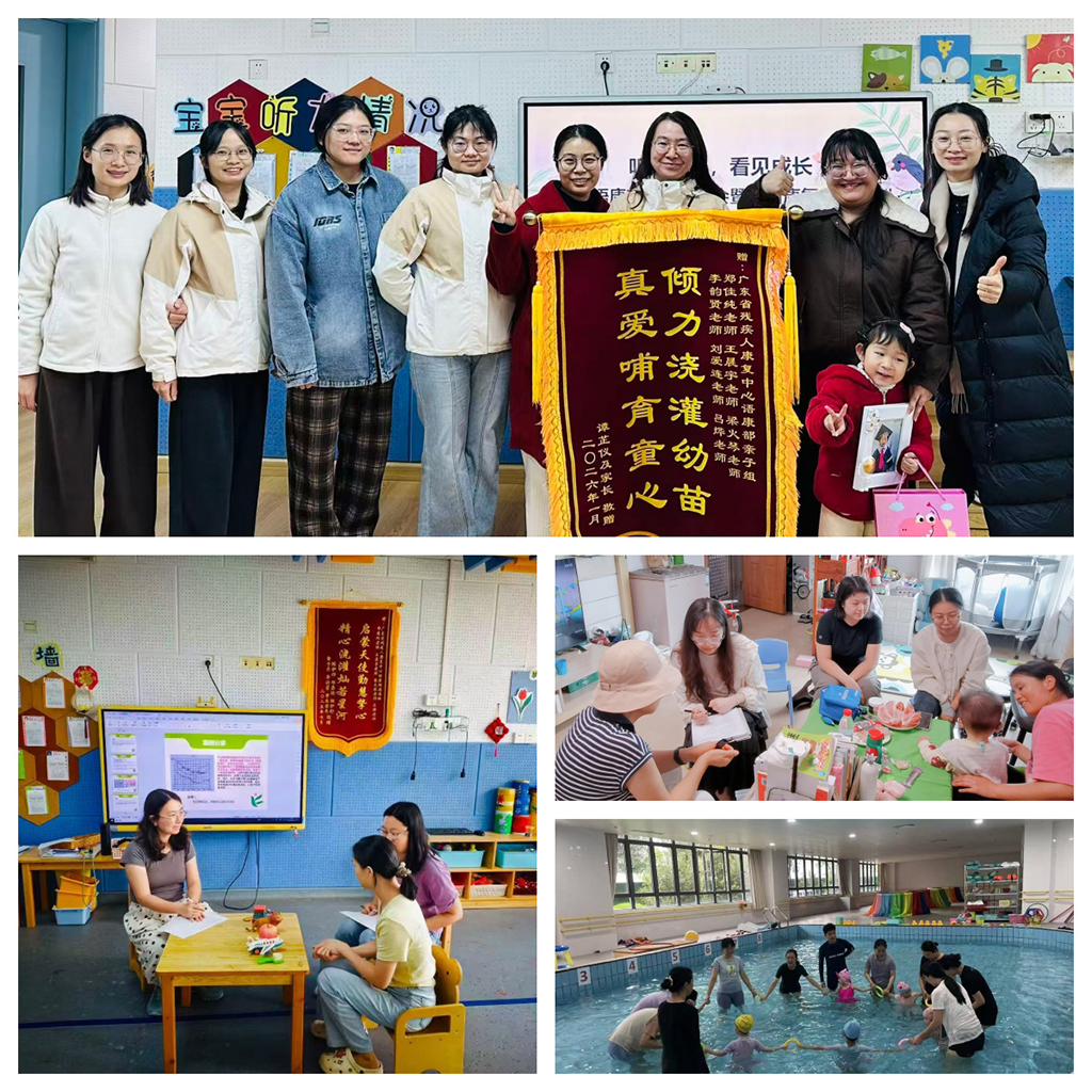 图为亲子班家长工作服务剪影.jpg