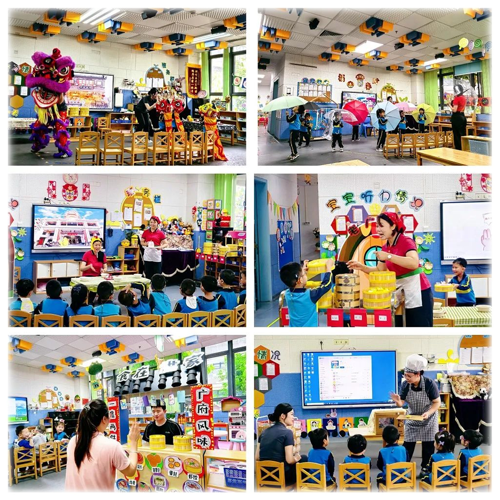 图为全日制班级“寻味广府”班本课程主题教学剪影.png