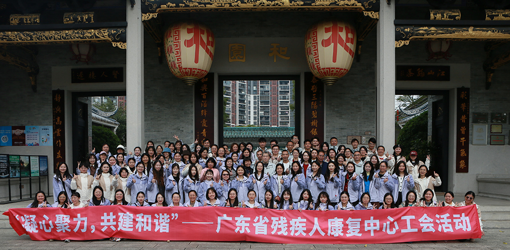 图为合照.jpg