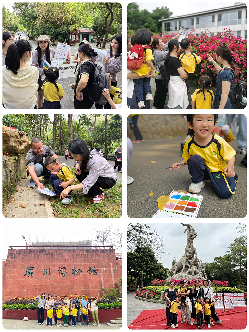 图为亲子趣味游戏照片.jpg