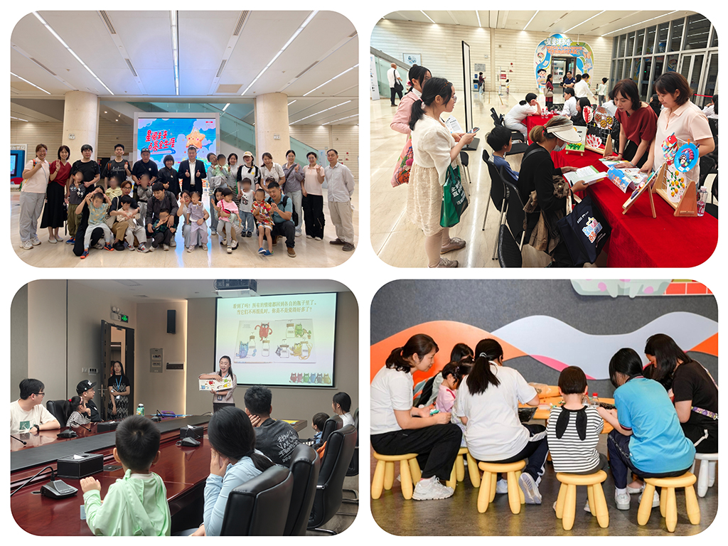 图为“星阅未来,点亮全生涯”宣传活动现场.jpg