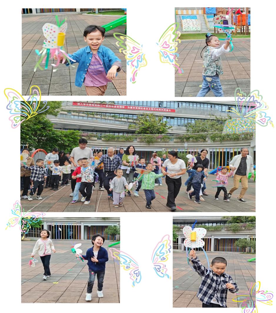 图为《春日舞蝶・快乐飞扬》活动现场.jpg
