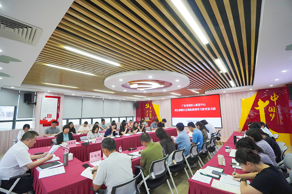 图为读书班学习现场.JPG