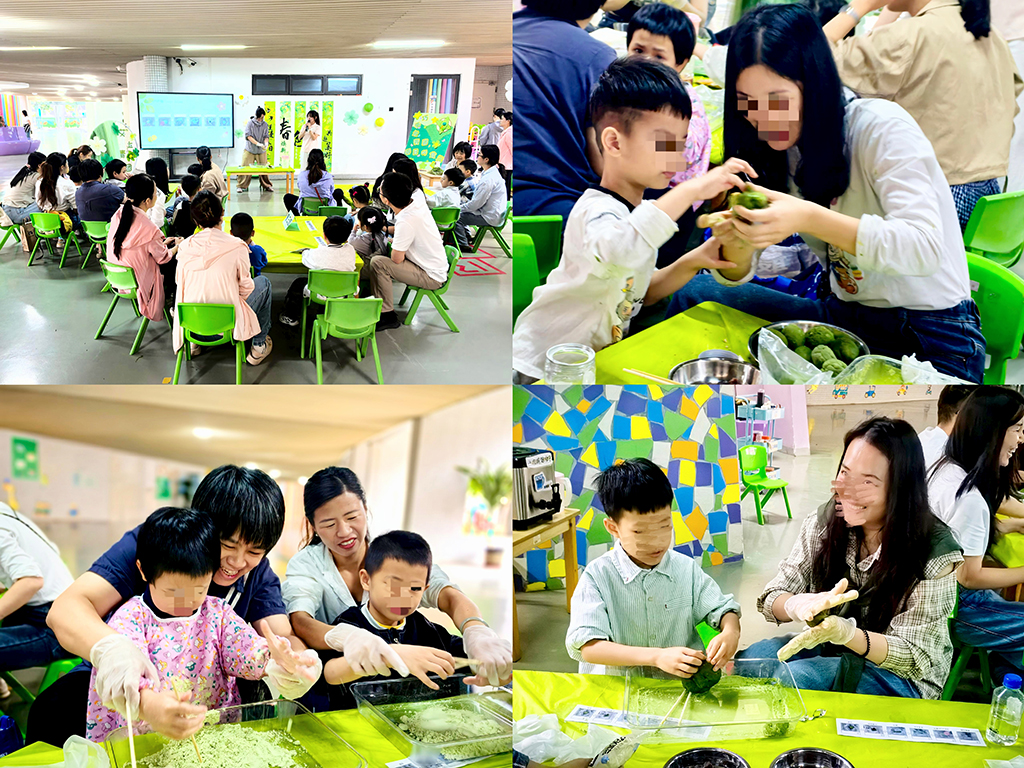 图为“‘艾’上青团”活动现场.jpg