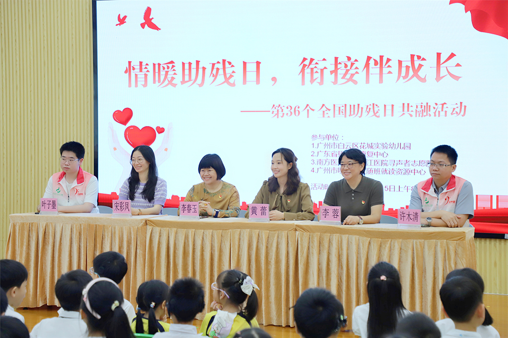 图为活动开幕式.JPG