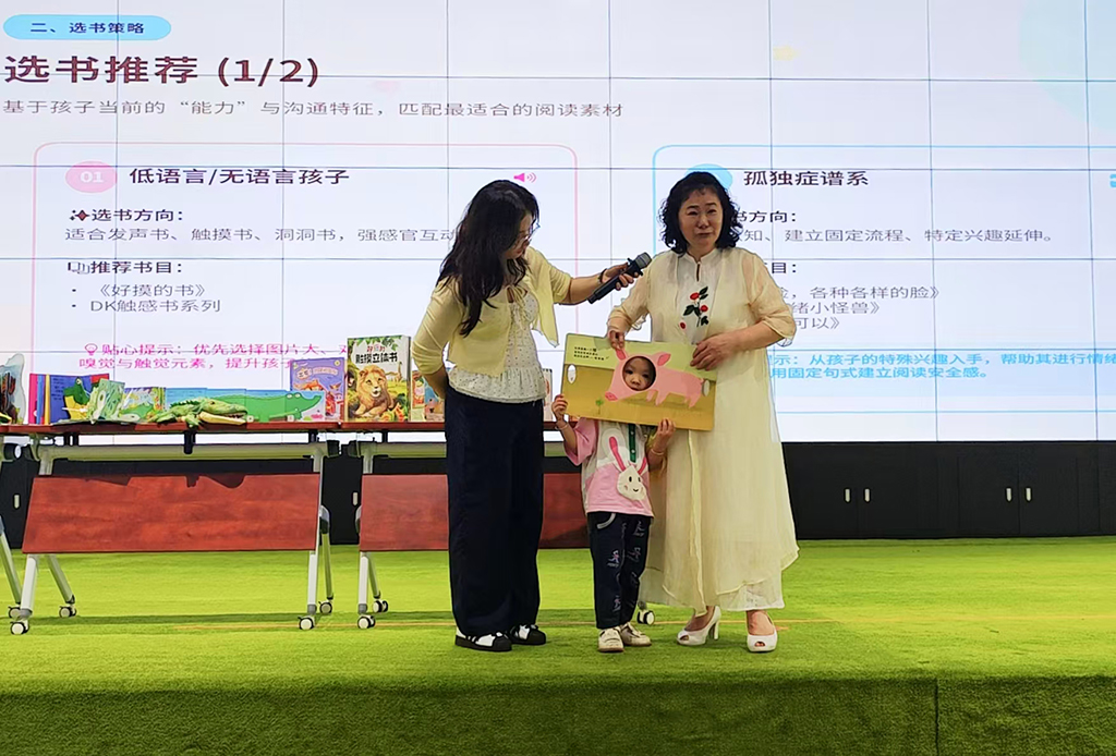 图为现场指导.jpg