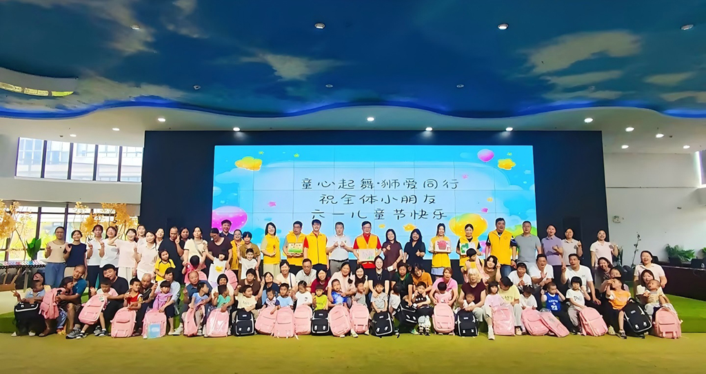 图为活动大合照.jpg