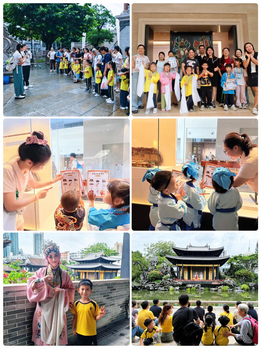 图为粤剧博物馆内幼儿打卡照片.jpg