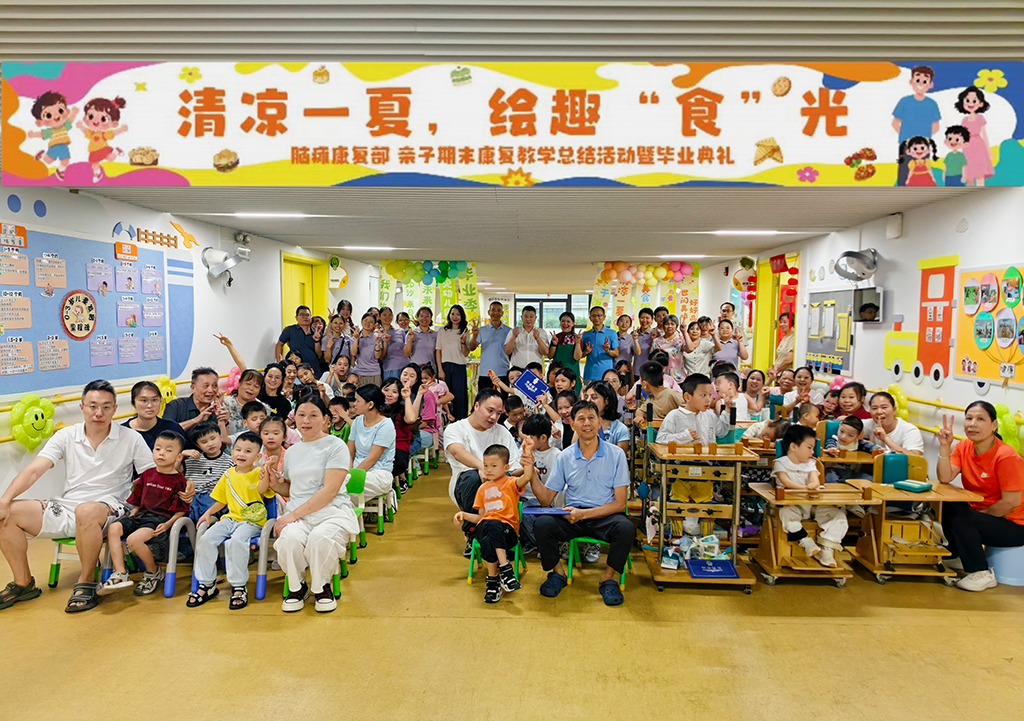 图为活动大合照.jpg