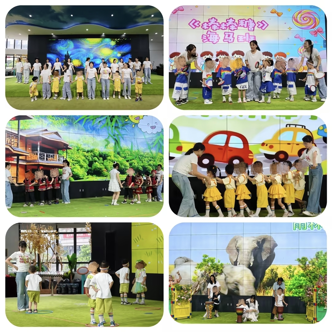 图为活动表演现场.jpg