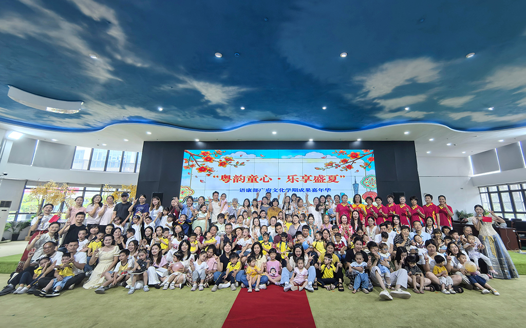 图为活动大合照.jpg