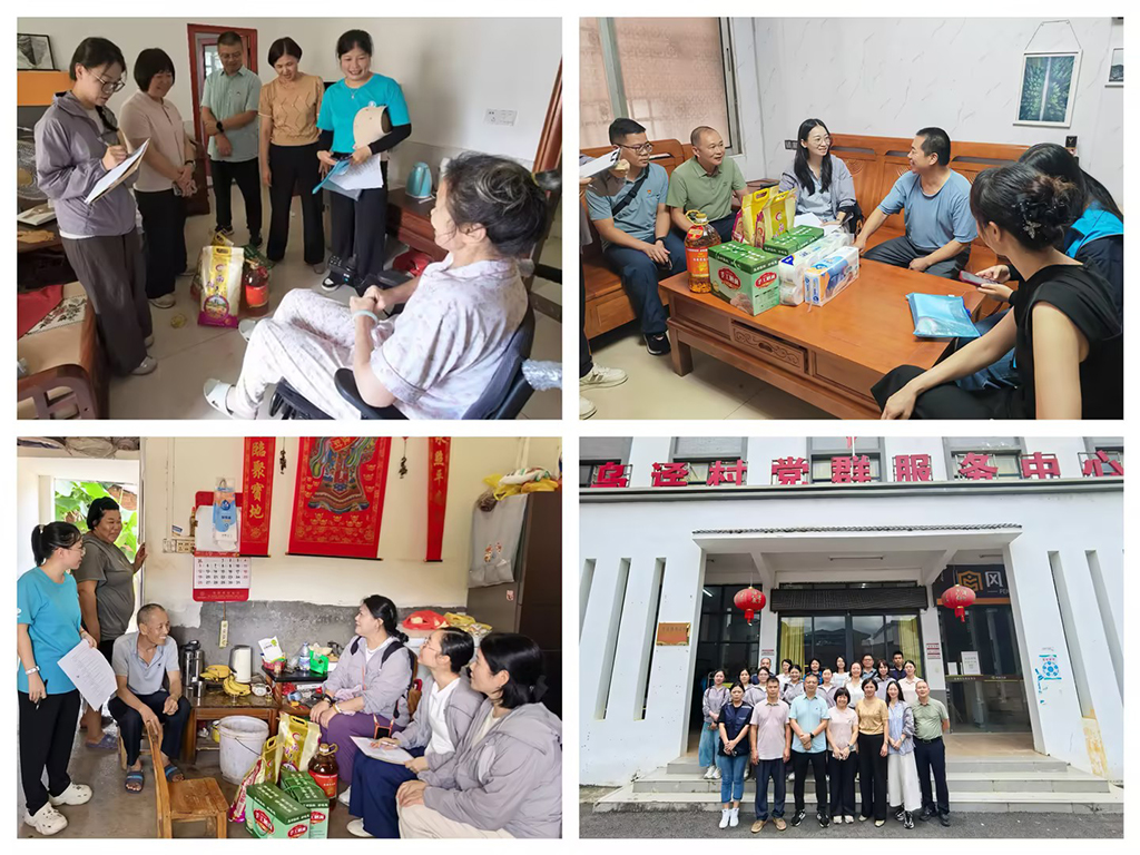 图为走访慰问当地残疾群众.jpg