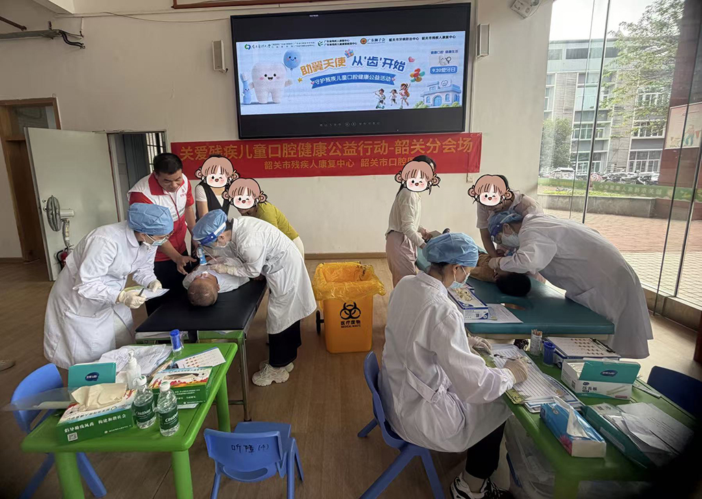 图为韶关分会场.jpg