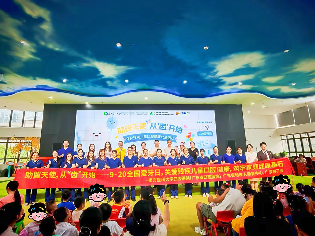 图为中心主会场.jpg