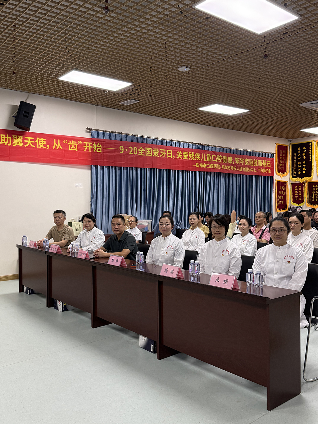 图为珠海分会场.jpg
