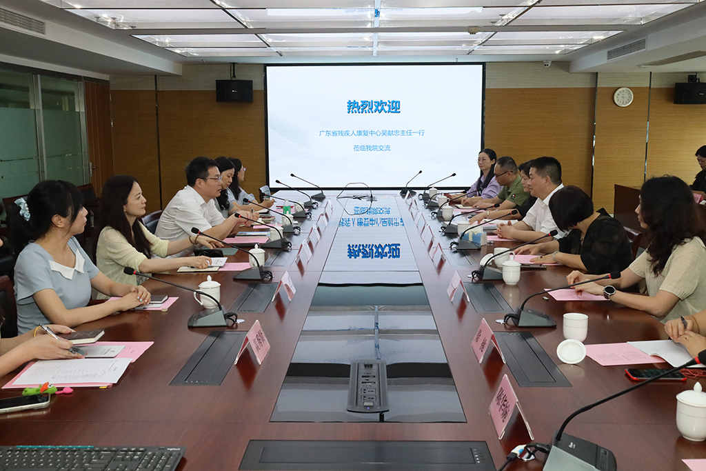 图为座谈会交流现场.JPG